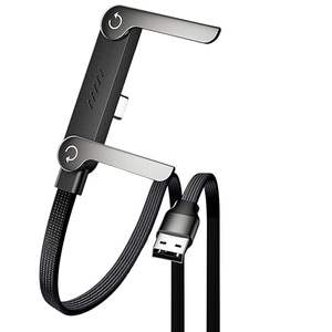 Charge Ultra Rapide 240W