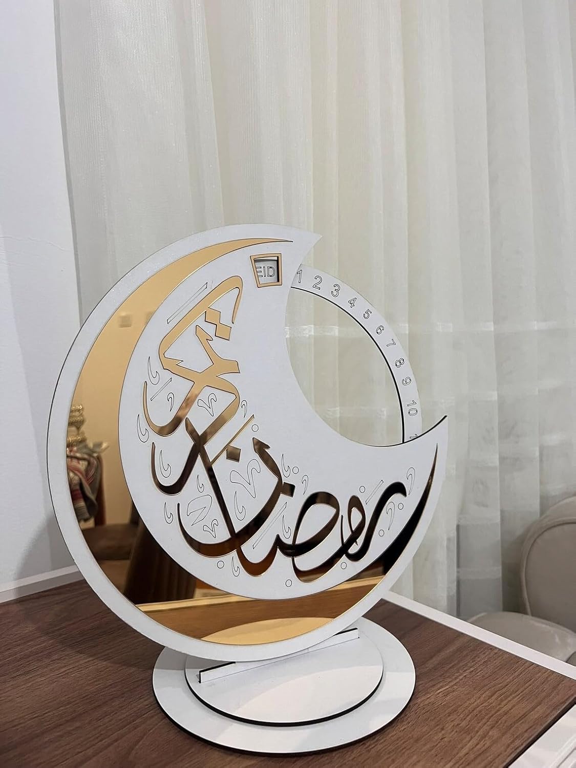 Calendrier du Ramadan