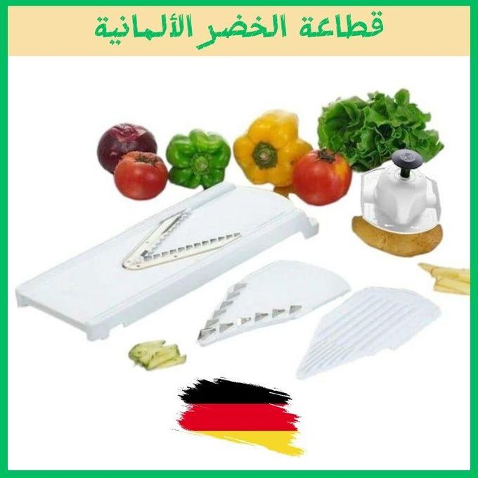 Coupe Legumes Multifonctions 16 En 1