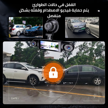 Système de caméra embarquée pour voiture