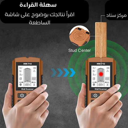 كاشف الأسلاك