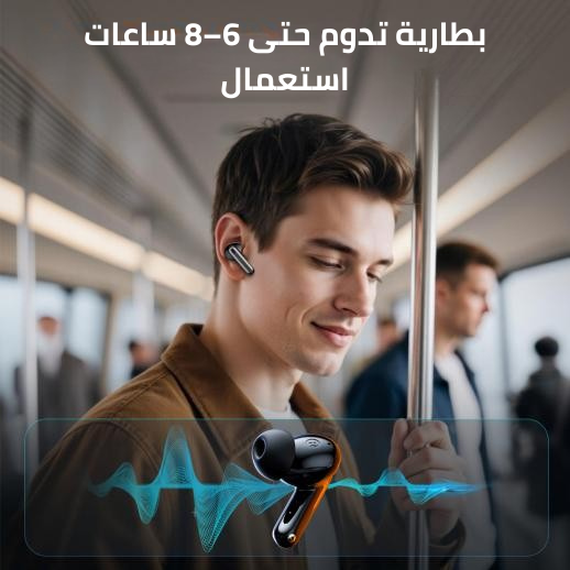 Écouteurs de traduction