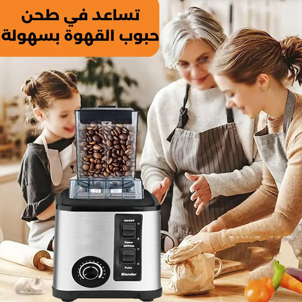 Mixeur Multifonction 3 en 1