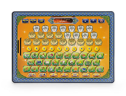 Tablette d'apprentissage de la langue arabe pour enfants