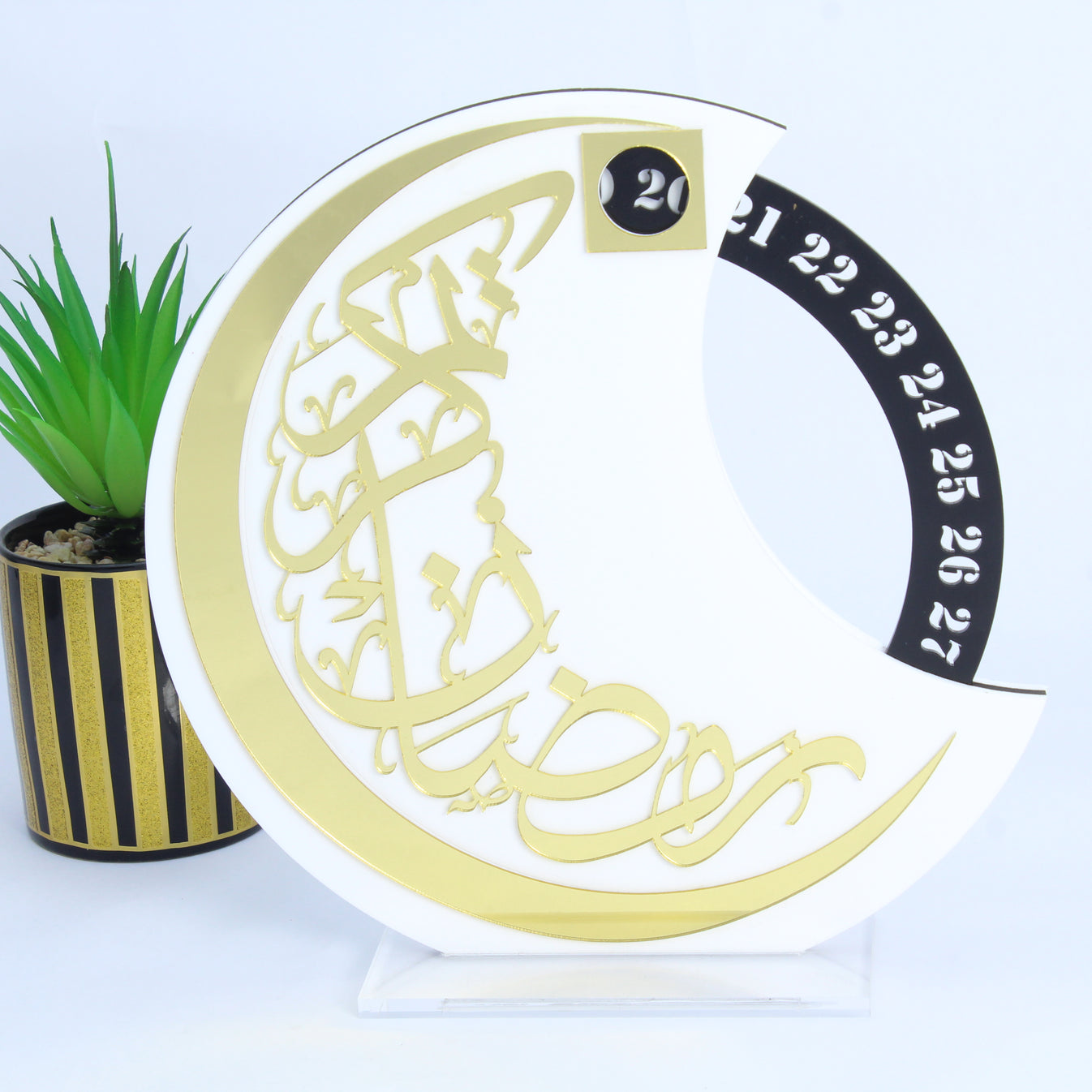 Calendrier du Ramadan