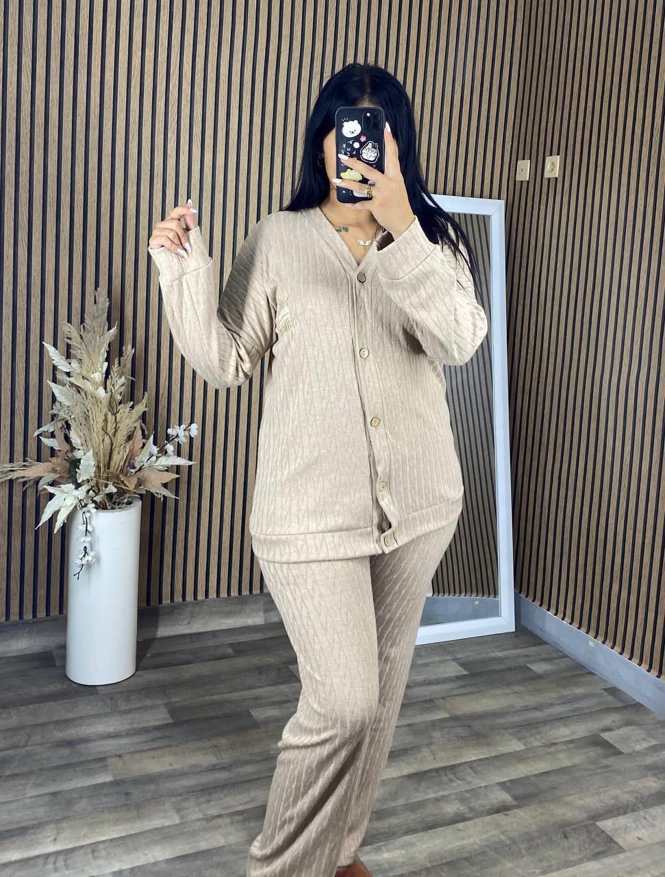 Ensemble Cozy Princess