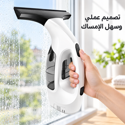 Nettoyeur de Vitres Sans Fil